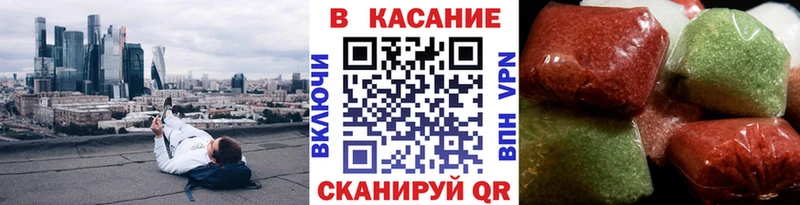 Названия наркотиков Орск СК  COCAIN  Псилоцибиновые грибы  Бошки Шишки  МЕГА ТОР  Меф  ГАШИШ 