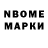 Amphetamine Розовый Galina Oprenko