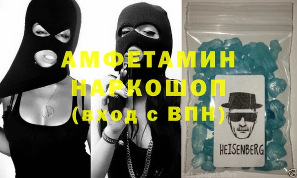 каннабис Абинск