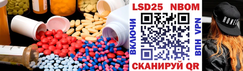 LSD-25 экстази кислота  Орск 