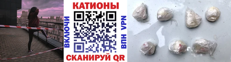 дарк нет как зайти  Орск  МЯУ-МЯУ мука 